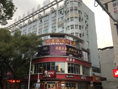 Yong'an Meixin City Hotel