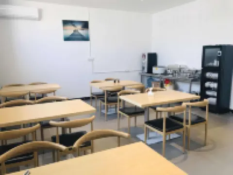 บิสซิเนส โฮเต็ลฮวนชา