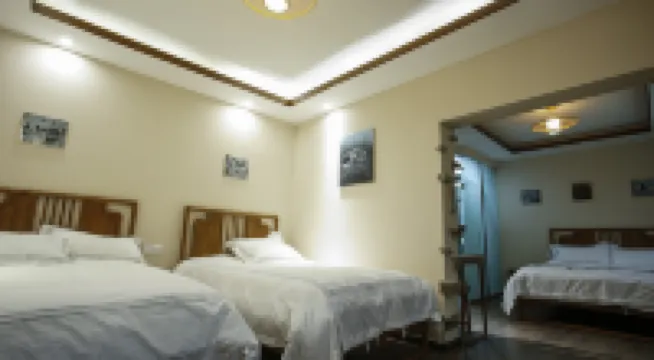 QSHAN GALLERY HOTEL