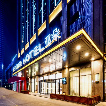 Jiaxing Nanhu World Trade Center Atour Hotel