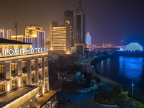 青島棧橋海景亞朵酒店 鄰近棧橋的酒店