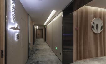 Sweetome Vacation Rentals (Chongqing Ronghui Hot Spring Town)