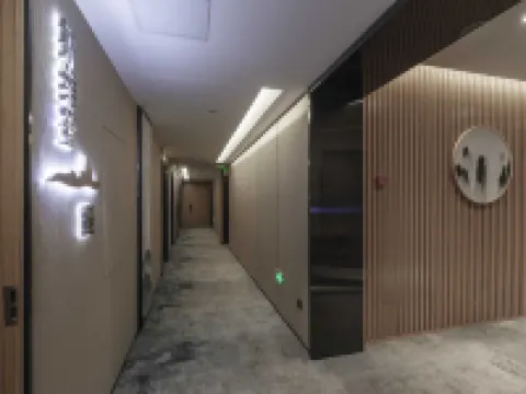 Sweetome Vacation Rentals (Chongqing Ronghui Hot Spring Town)