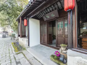 Changshu Jiuzhu Homestay (Shajiabang Scenic Area Branch)