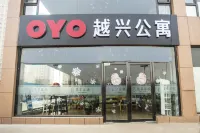 Luliang Yuexing Apartment Hotels near Jiantianfu Square