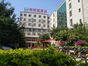 Yuan mou shu shu yuan Hotel