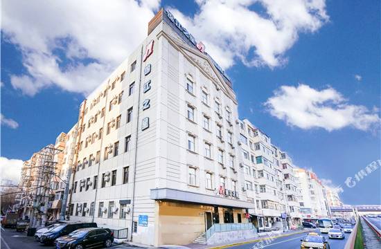 Jinjiang Inn (Harbin Xinyang Road, Central Street)