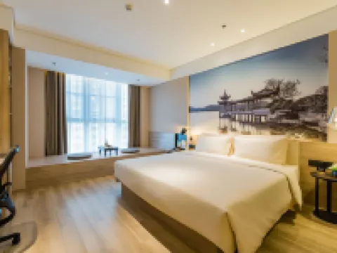 Atour Hotel (Xuzhou Global Harbor) Hotels in Xuzhou