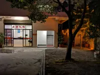 Putian Qianyuan Hostel Hotel in zona Ziyun Temple