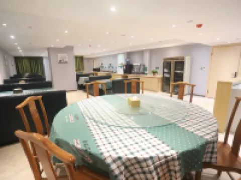 青皮樹飯店(周口鹿邑真源大道店) 鹿邑住宿飯店