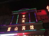 荆州富山宾馆 - 酒店外部