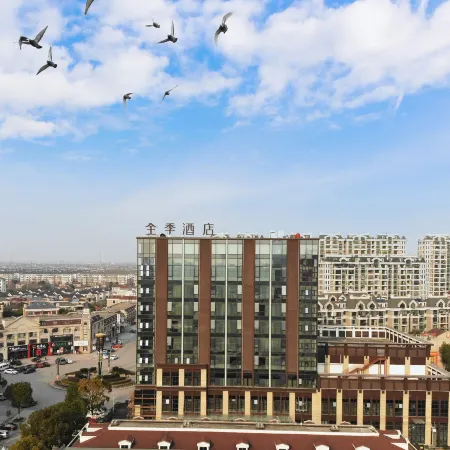 JI Hotel (Qidong Shengang City)