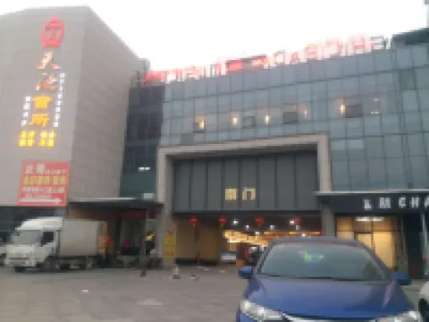 Enping Jinjiang International New Town Apartment