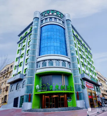 Vatica Hotel (Ancient City of Kashgar Scenic Area) Hotels in Kashgar