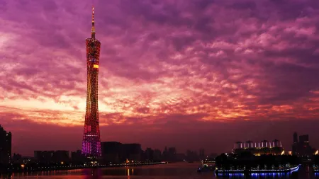 중팅 종헝 인터내셔널 아파트먼트