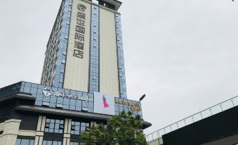 Shengshi International Hotel