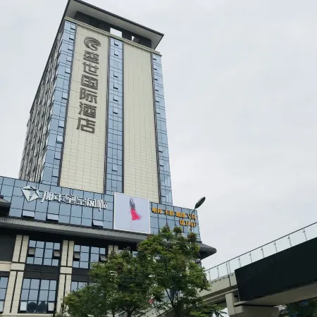 Shengshi International Hotel