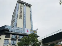 Shengshi International Hotel