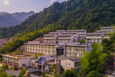 Grand New Century Resort Sanqingshan Shangrao