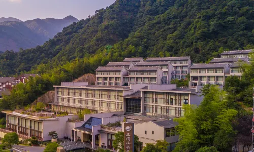 Grand New Century Resort Sanqingshan Shangrao