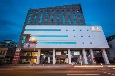 Wemeet Boutique Hotel Hotels near Pingtung Tutorial Academy