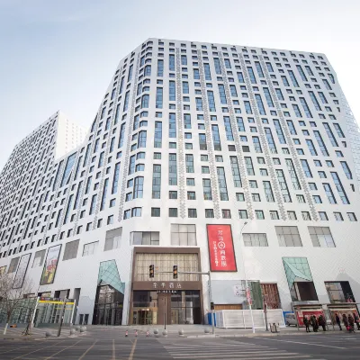 JI Hotel (Shenyang Olympic Center Subway Station) Hotel dekat Stadion Olimpiade Shenyang