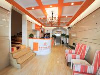 卷舒堂印象酒店(成都宽窄巷子店) - 公共区域