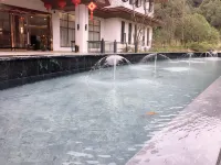 Nanshan Chayuan Hotel فنادق في جاوبينغ
