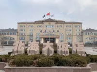 Beihai Hotel Hotels in Wudi