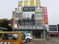 Yigang Hostel