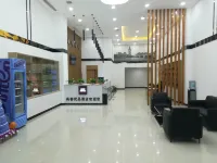Shankee Tea Style Hotel (Heze Huanghe East Road)