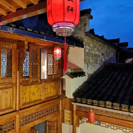 Xidi Qingyunxuan Inn