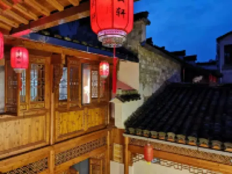 Xidi Qingyunxuan Inn