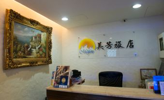Meifon Hostel