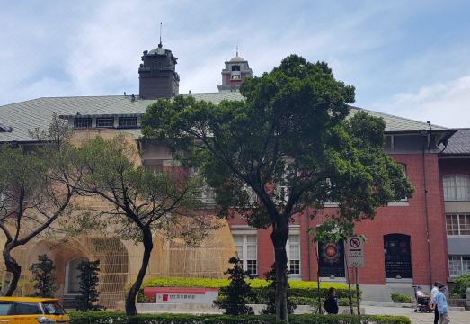 메인 인 타이베이