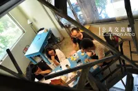 เวิร์ค อินน์ 101