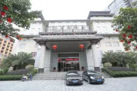 Dihao Hotel Hotels in Xing’an