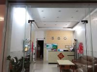 南宁舒达商务旅馆 - 公共区域