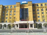 Yilihe Hotel Hotels in Ile River Scenic Area