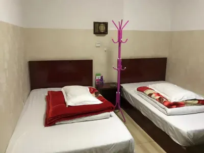 Luding Changhong Hotel Hôtels à : Mouding