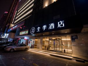 Ji Hotel (Xi'an Gaoxin Road)