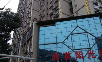 Jishou Meiyuan Hotel