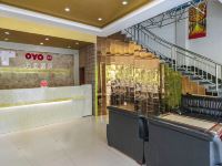 OYO福州万亚酒店 - 公共区域