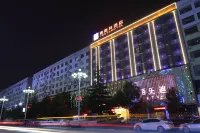 Yeste Hotel (Loudi Vocational and Technical College Central Hospital) Hotels in Loudi