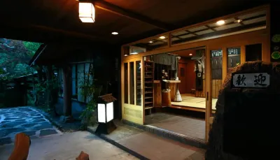 Oogi Onsen Oogiso