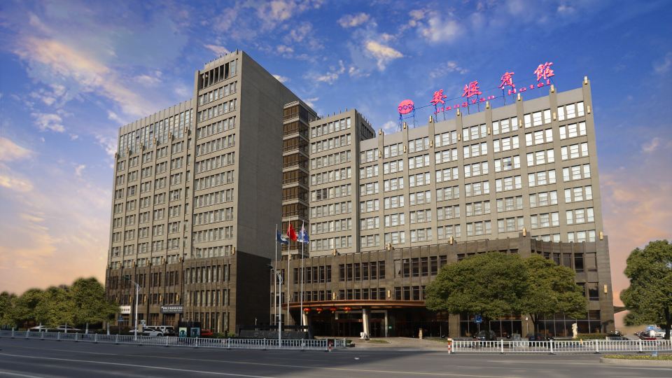 Jiangyan Hotel
