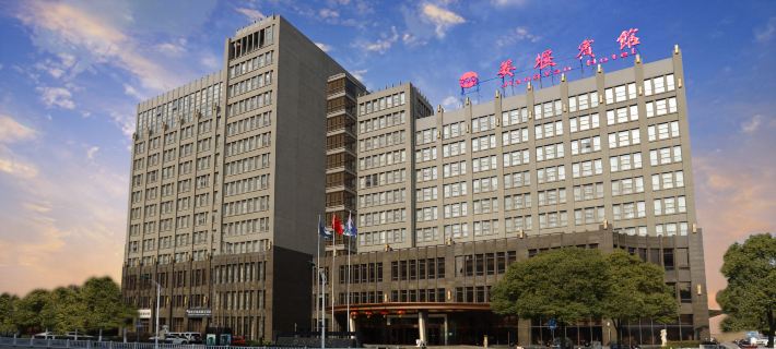 Jiangyan Hotel Hotels in Taizhou