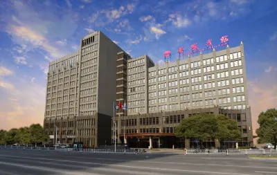 Jiangyan Hotel Hotels in Taizhou