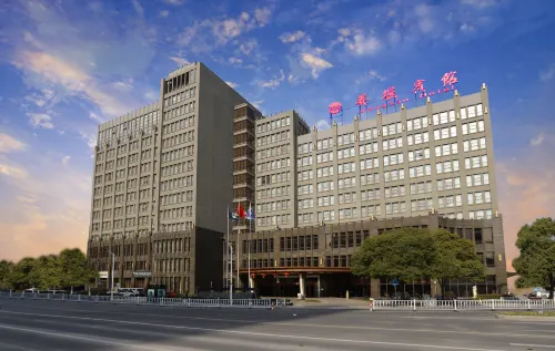 Jiangyan Hotel Hotels in Taizhou