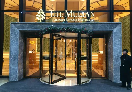 Hangzhou Future Science Town The Mulian Hotel (Alibaba Xixi Campus) Отели рядом с достопримечательностью «Guangfuchan Temple»